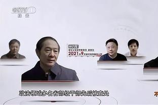 徐毅：目前看别说3月梅西杭州和北京行，以后梅西中国行都没有了